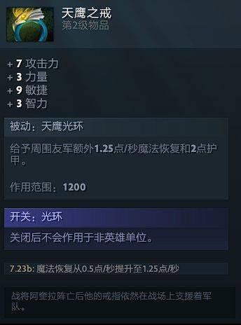 Quantic Dream新作揭秘3V3 MOBA玩法与期待