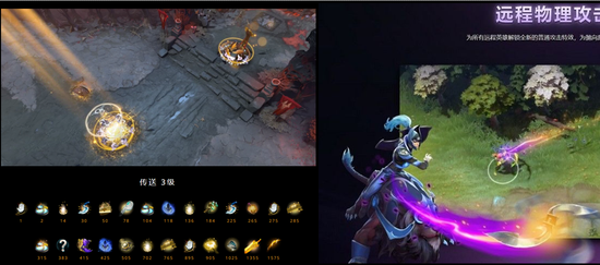 2024年LOL电竞外围比赛最新APP更新指南