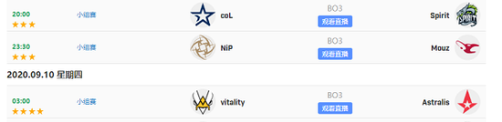 春节档二次元手游收入激增分析