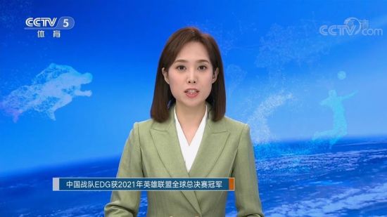 重庆狼队成功夺冠2026王者荣耀挑战者杯