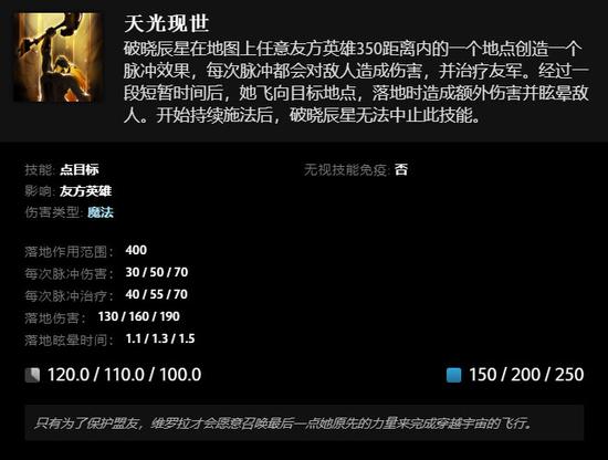 恐怖新游The Well Is Not Empty亮相 怕光怪物与限时开关带来疯狂挖掘体验